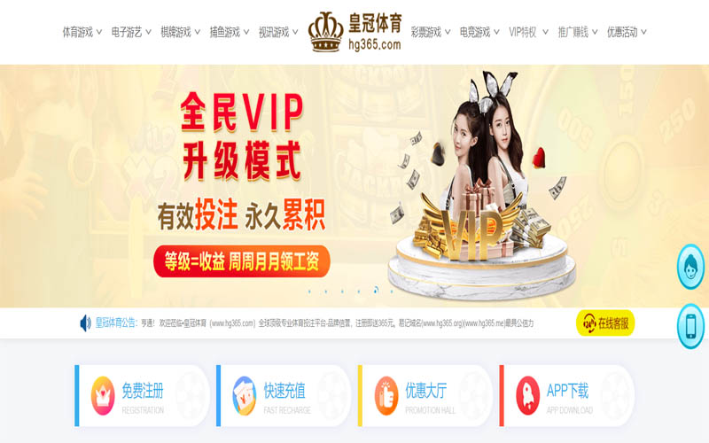 FB体育|官网注册登录体育App下载 – 线上最佳足球买球APP